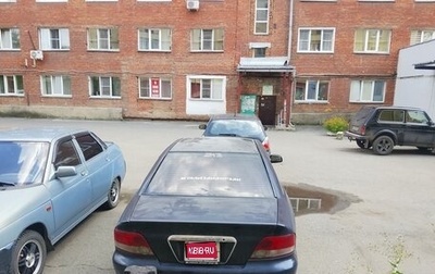 Mitsubishi Galant VIII, 2002 год, 280 000 рублей, 1 фотография