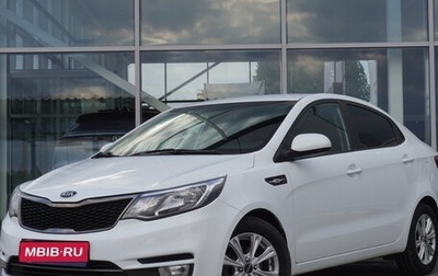 KIA Rio III рестайлинг, 2016 год, 999 000 рублей, 1 фотография