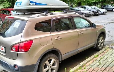 Nissan Qashqai+2 I, 2009 год, 800 000 рублей, 1 фотография