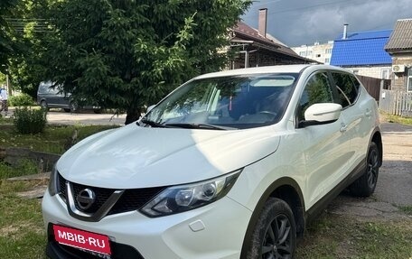 Nissan Qashqai, 2014 год, 1 200 000 рублей, 1 фотография