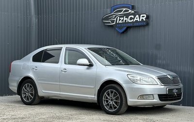Skoda Octavia, 2013 год, 649 000 рублей, 1 фотография