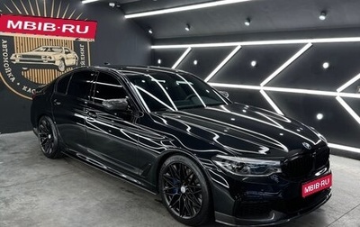 BMW 5 серия, 2017 год, 4 900 000 рублей, 1 фотография