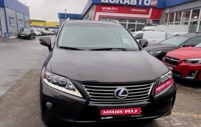 Lexus RX III, 2013 год, 2 150 000 рублей, 1 фотография