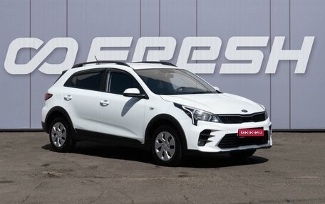 KIA Rio IV, 2021 год, 1 289 000 рублей, 1 фотография