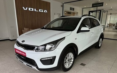 KIA Rio IV, 2020 год, 1 590 000 рублей, 1 фотография