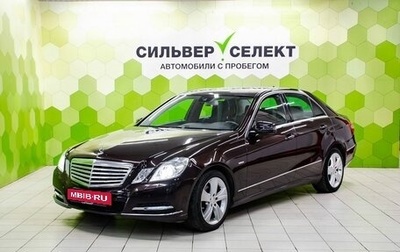 Mercedes-Benz E-Класс, 2010 год, 1 249 000 рублей, 1 фотография