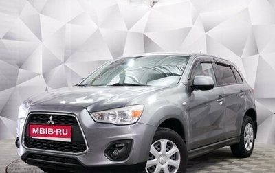 Mitsubishi ASX I рестайлинг, 2014 год, 1 114 000 рублей, 1 фотография