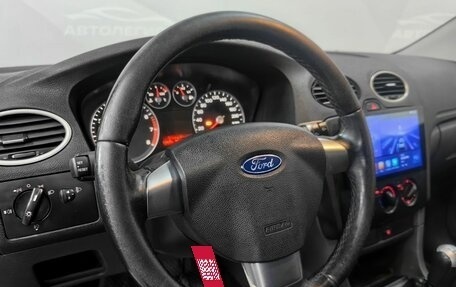 Ford Focus II рестайлинг, 2007 год, 370 000 рублей, 11 фотография