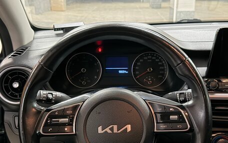 KIA Cerato IV, 2021 год, 1 700 000 рублей, 12 фотография