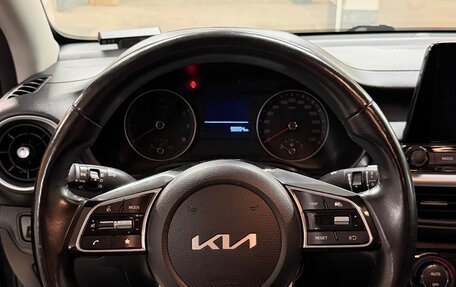 KIA Cerato IV, 2021 год, 1 700 000 рублей, 13 фотография