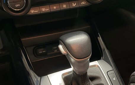 KIA Cerato IV, 2021 год, 1 700 000 рублей, 19 фотография