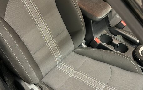 KIA Cerato IV, 2021 год, 1 700 000 рублей, 27 фотография