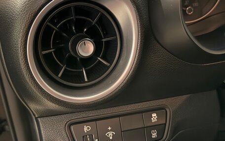 KIA Cerato IV, 2021 год, 1 700 000 рублей, 26 фотография