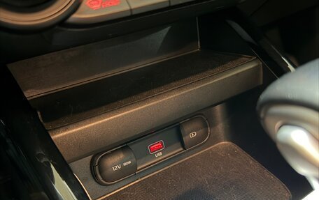 KIA Cerato IV, 2021 год, 1 700 000 рублей, 20 фотография