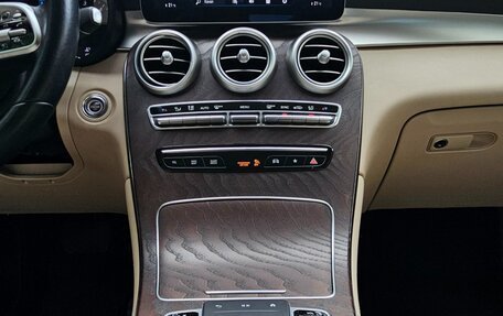 Mercedes-Benz GLC, 2020 год, 3 499 000 рублей, 16 фотография