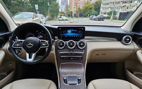 Mercedes-Benz GLC, 2020 год, 3 499 000 рублей, 14 фотография