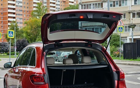Mercedes-Benz GLC, 2020 год, 3 499 000 рублей, 12 фотография