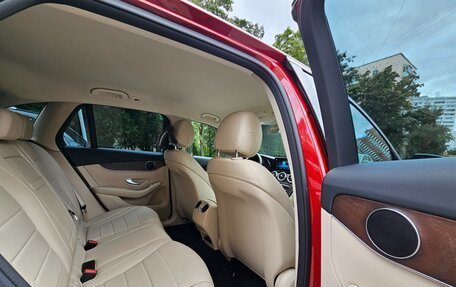 Mercedes-Benz GLC, 2020 год, 3 499 000 рублей, 21 фотография