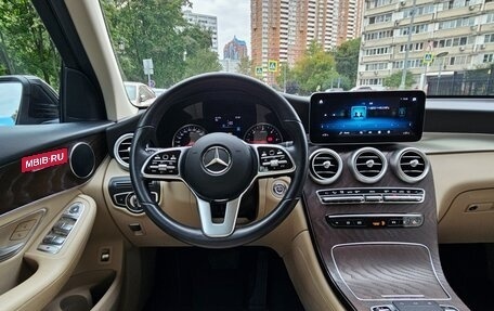 Mercedes-Benz GLC, 2020 год, 3 499 000 рублей, 17 фотография