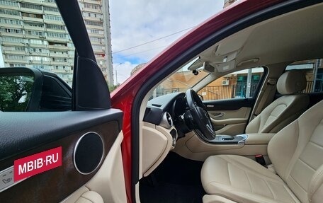 Mercedes-Benz GLC, 2020 год, 3 499 000 рублей, 13 фотография