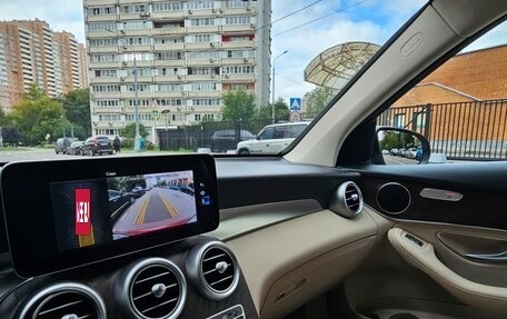 Mercedes-Benz GLC, 2020 год, 3 499 000 рублей, 15 фотография
