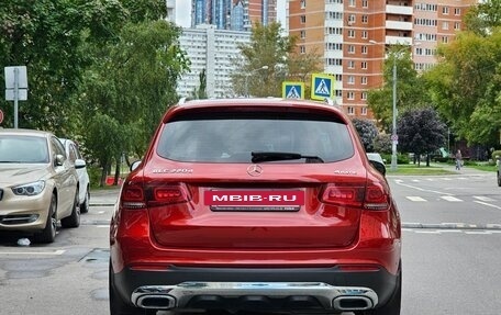 Mercedes-Benz GLC, 2020 год, 3 499 000 рублей, 10 фотография