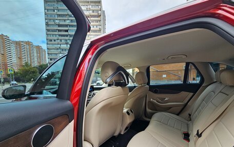 Mercedes-Benz GLC, 2020 год, 3 499 000 рублей, 22 фотография