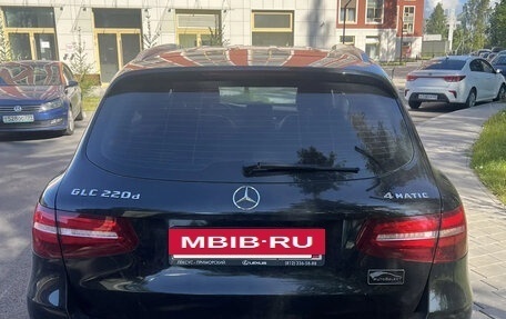 Mercedes-Benz GLC, 2015 год, 2 200 000 рублей, 3 фотография
