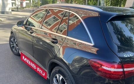 Mercedes-Benz GLC, 2015 год, 2 200 000 рублей, 4 фотография