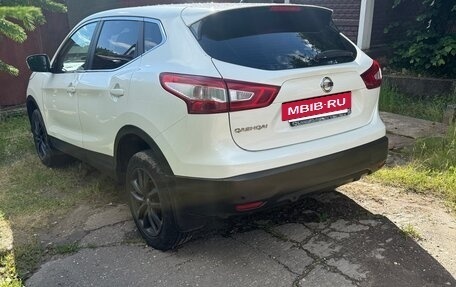 Nissan Qashqai, 2014 год, 1 200 000 рублей, 5 фотография