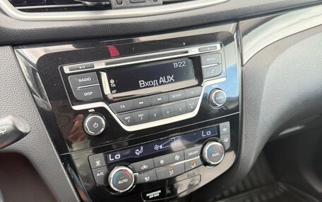 Nissan Qashqai, 2014 год, 1 200 000 рублей, 7 фотография