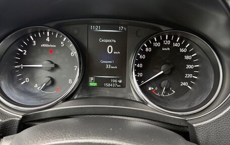 Nissan Qashqai, 2014 год, 1 200 000 рублей, 14 фотография