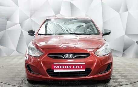 Hyundai Solaris II рестайлинг, 2014 год, 821 000 рублей, 5 фотография