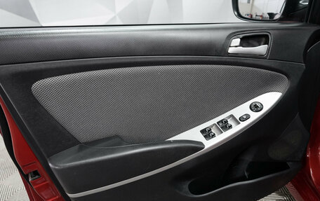Hyundai Solaris II рестайлинг, 2014 год, 821 000 рублей, 13 фотография