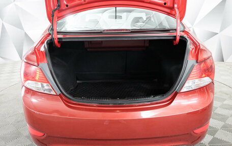 Hyundai Solaris II рестайлинг, 2014 год, 821 000 рублей, 17 фотография