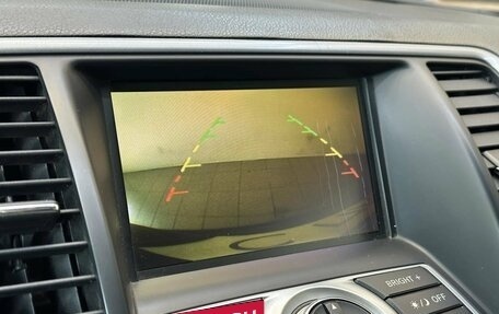 Nissan Teana, 2011 год, 990 000 рублей, 15 фотография