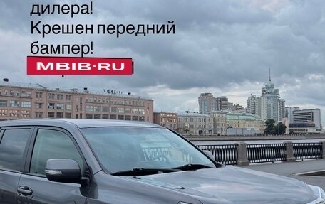 Toyota Land Cruiser Prado 150 рестайлинг 2, 2014 год, 2 850 000 рублей, 3 фотография