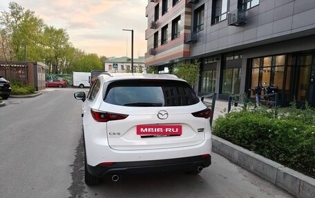 Mazda CX-5 II, 2025 год, 3 689 000 рублей, 3 фотография