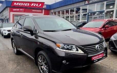 Lexus RX III, 2013 год, 2 150 000 рублей, 2 фотография