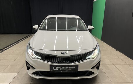 KIA Optima IV, 2019 год, 1 550 000 рублей, 2 фотография