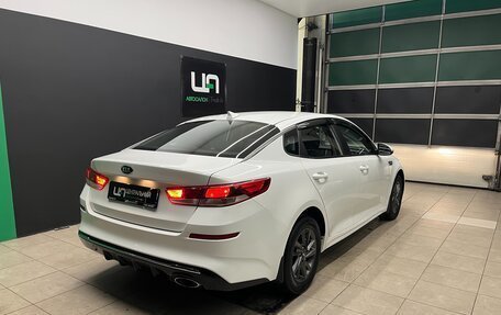KIA Optima IV, 2019 год, 1 550 000 рублей, 6 фотография