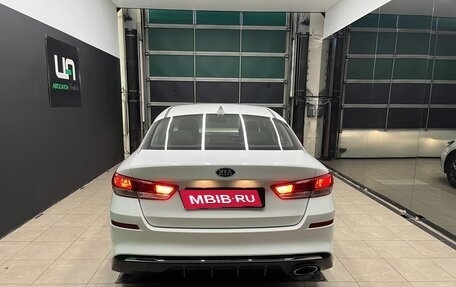 KIA Optima IV, 2019 год, 1 550 000 рублей, 5 фотография