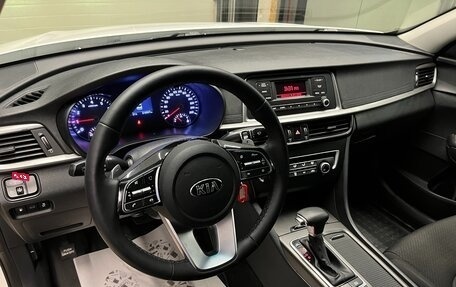 KIA Optima IV, 2019 год, 1 550 000 рублей, 8 фотография