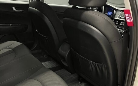 KIA Optima IV, 2019 год, 1 550 000 рублей, 14 фотография