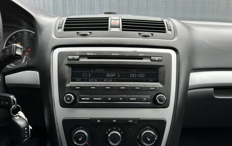 Skoda Octavia, 2013 год, 649 000 рублей, 14 фотография