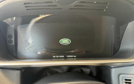 Land Rover Range Rover Sport II, 2014 год, 2 800 000 рублей, 9 фотография