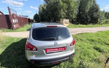 Nissan Qashqai, 2009 год, 930 000 рублей, 7 фотография