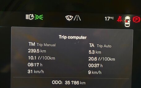 Volvo XC90 II рестайлинг, 2024 год, 8 500 000 рублей, 11 фотография