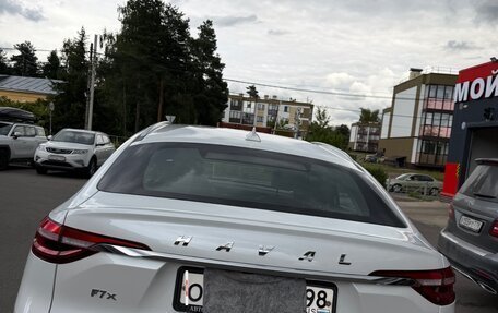 Haval F7x I, 2020 год, 1 850 000 рублей, 2 фотография