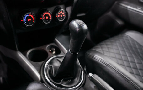 Mitsubishi ASX I рестайлинг, 2014 год, 1 114 000 рублей, 16 фотография